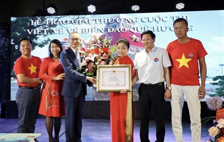 Winners of writing/drawing contest on Vietnam’s seas and islands announced